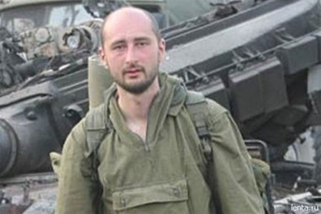 В Стамбуле избили и задержали журналиста из России