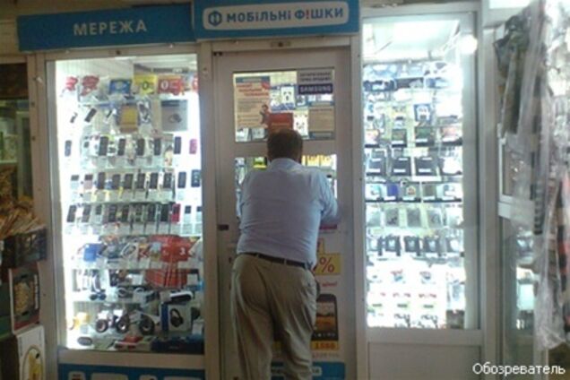 'Серые' мобилки: как защититься от проблем?