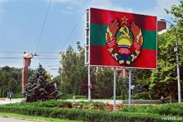 Молдова вводит штрафы для иностранцев из Приднестровья