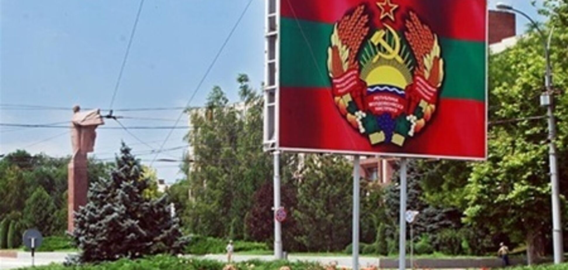 Молдова вводить штрафи для іноземців з Придністров'я