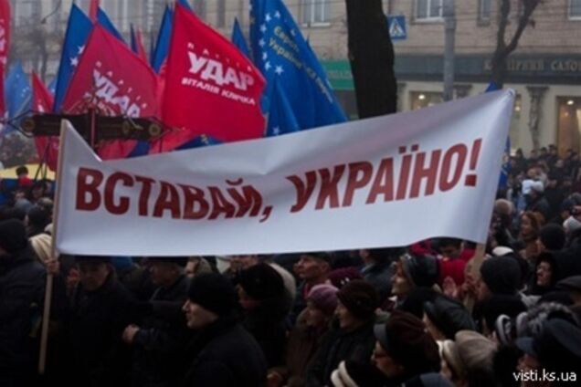 Оппозиция напланировала акций до декабря