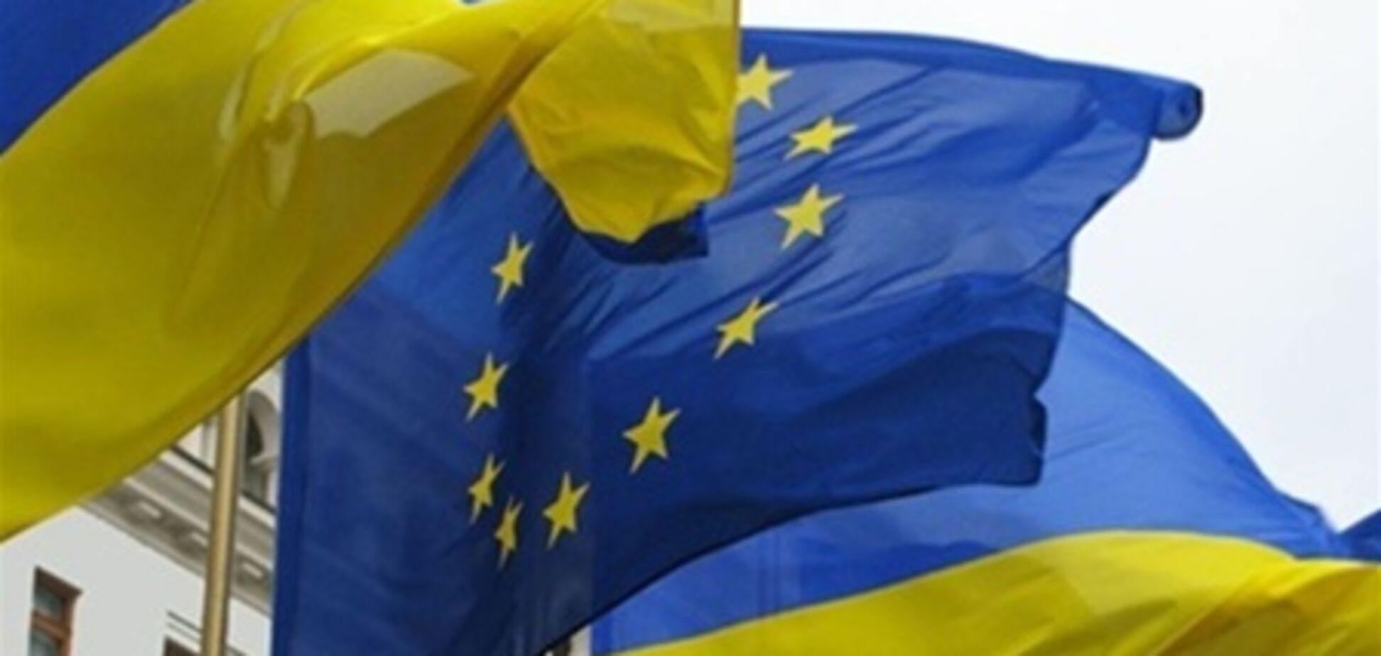 МЭРТ: ЕС остается основным инвестором Украины