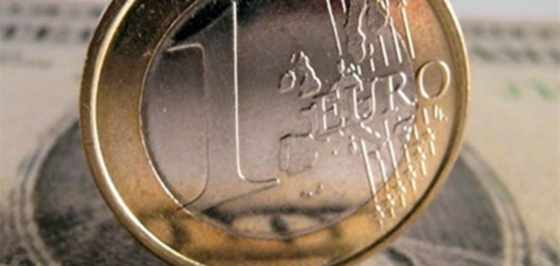 Евро дешевеет на мировом рынке, 14 июня 2013