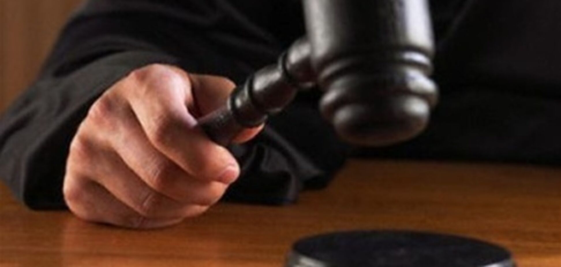 Оприлюднено рішення суду щодо позбавлення мандатів Балоги і Домбровського