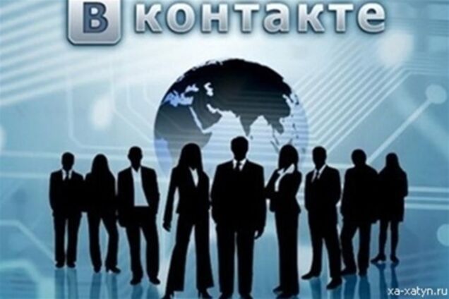 'ВКонтакте' начала удалять нелегальную музыку - СМИ