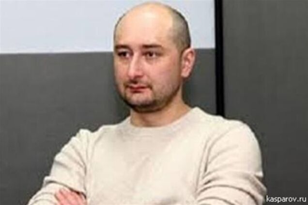 Затриманого в Стамбулі російського журналіста можуть депортувати