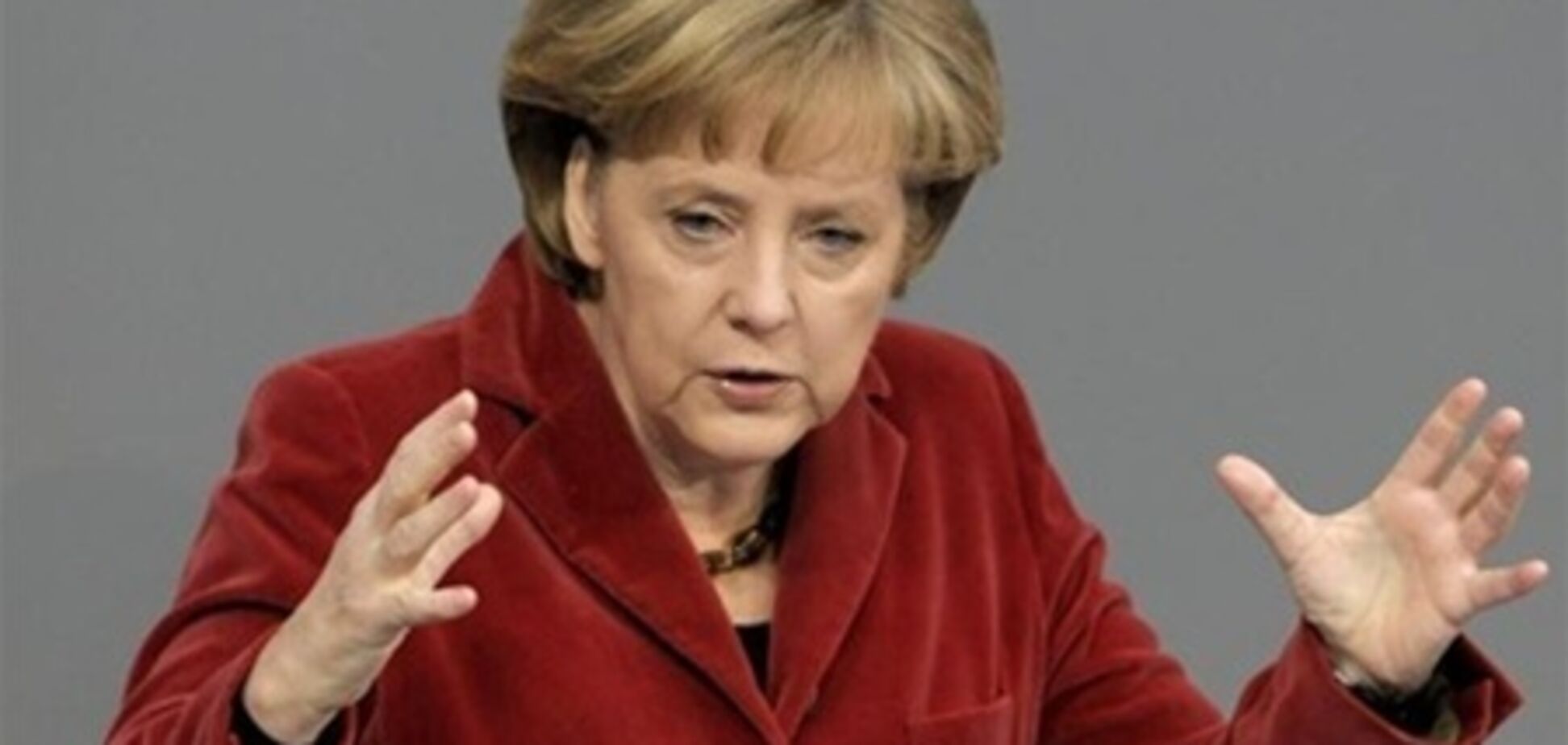 Меркель ініціює екстрене засідання щодо Сирії
