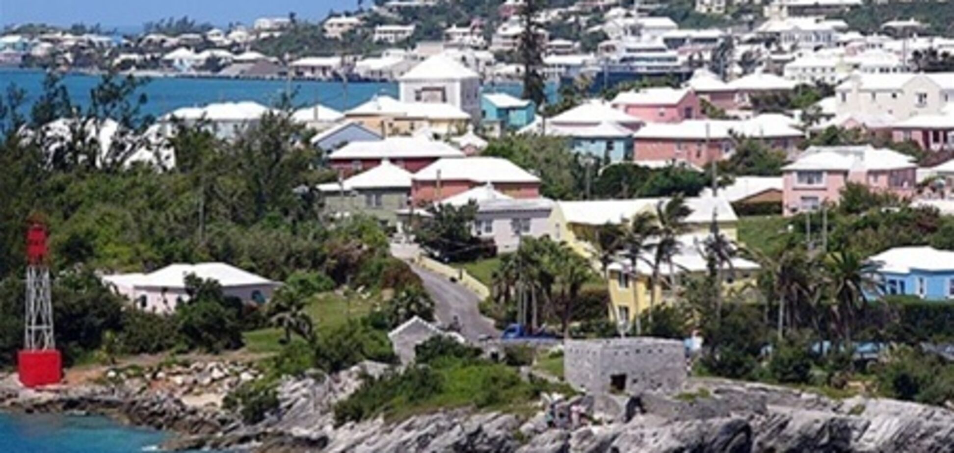 Бермуды отказались рассекречивать налоговых уклонистов