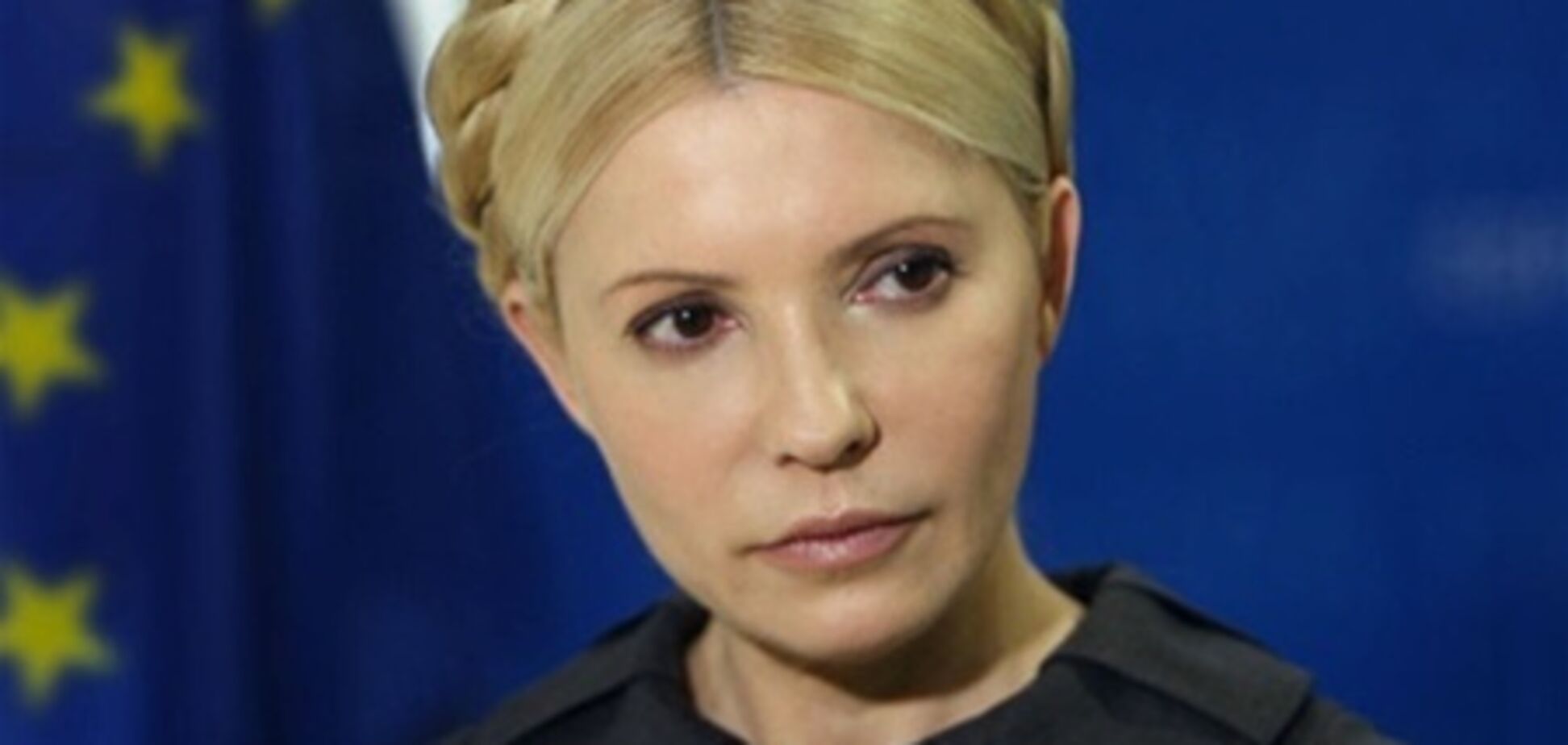 'Батьківщина' не ставила Тимошенко у главу кута євроінтеграції - Аваков