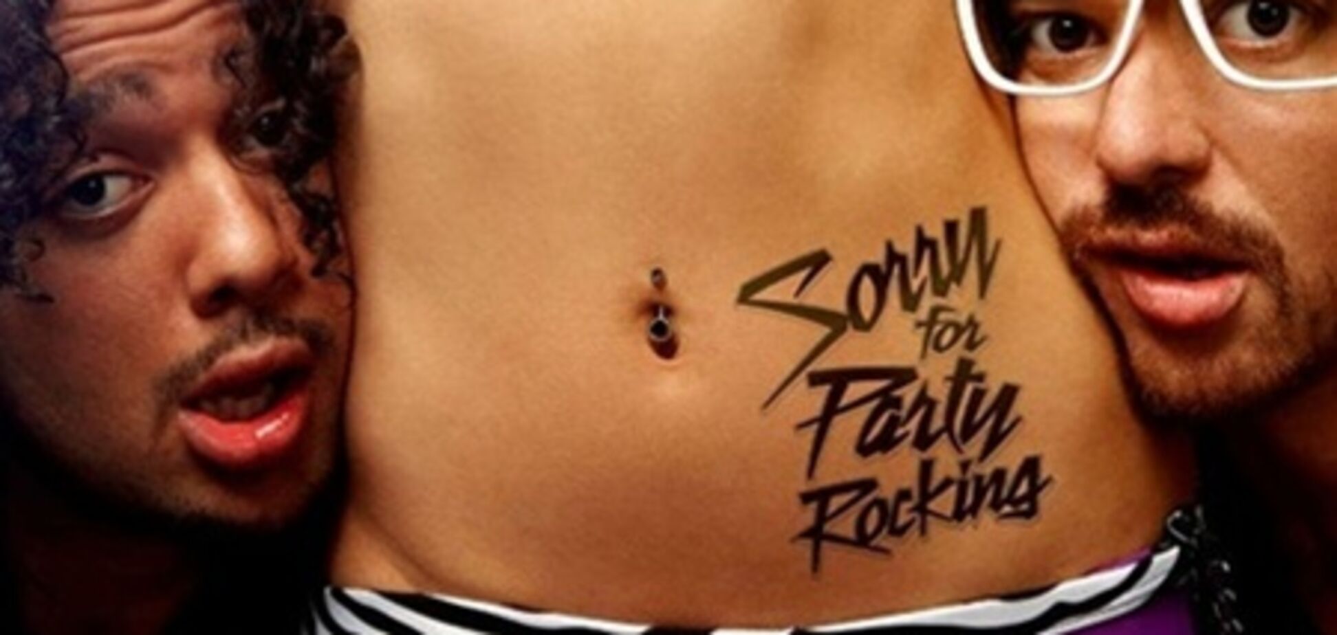 LMFAO воссоединятся ради нового альбома