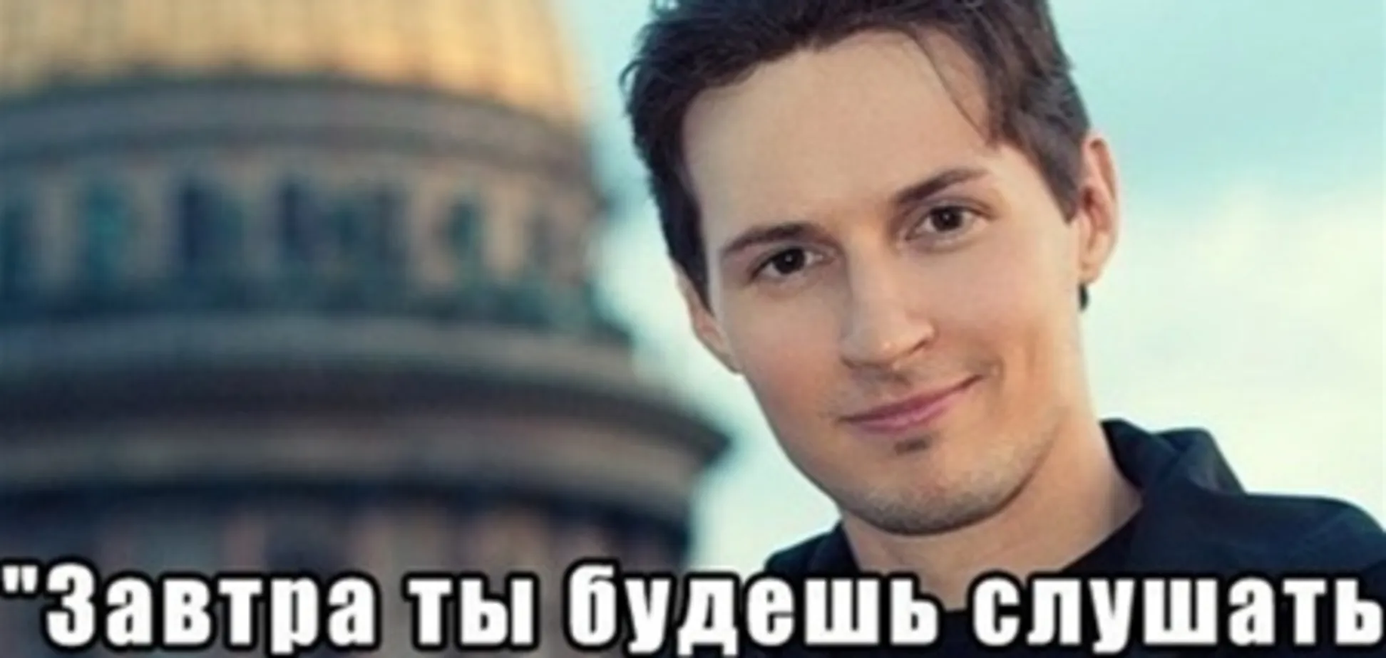 'ВКонтакте' переименовывают Лану Дель Рей в Ванну Без Дверей