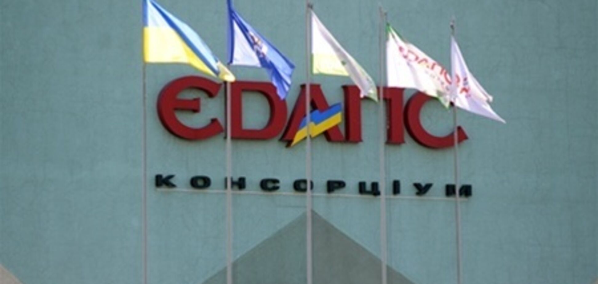 СМИ: 'ЕДАПС' остался без тендера на биопаспорта