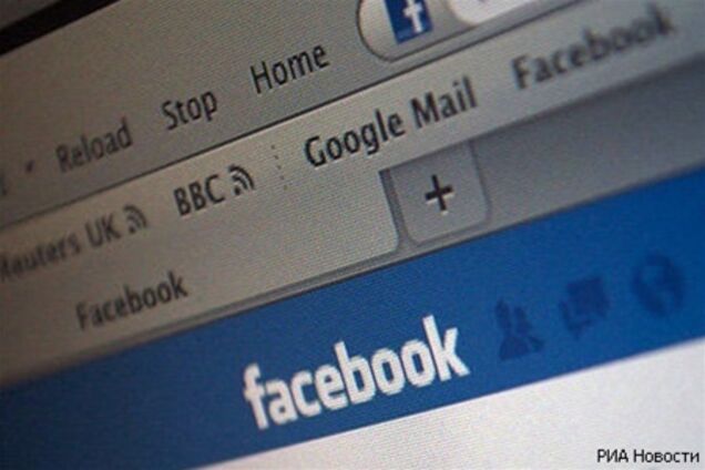 Facebook обнародовал данные о запросах спецслужб