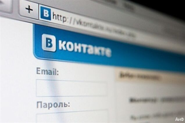 'Вконтакте' удалит пиратские видео вслед за аудиозаписями?