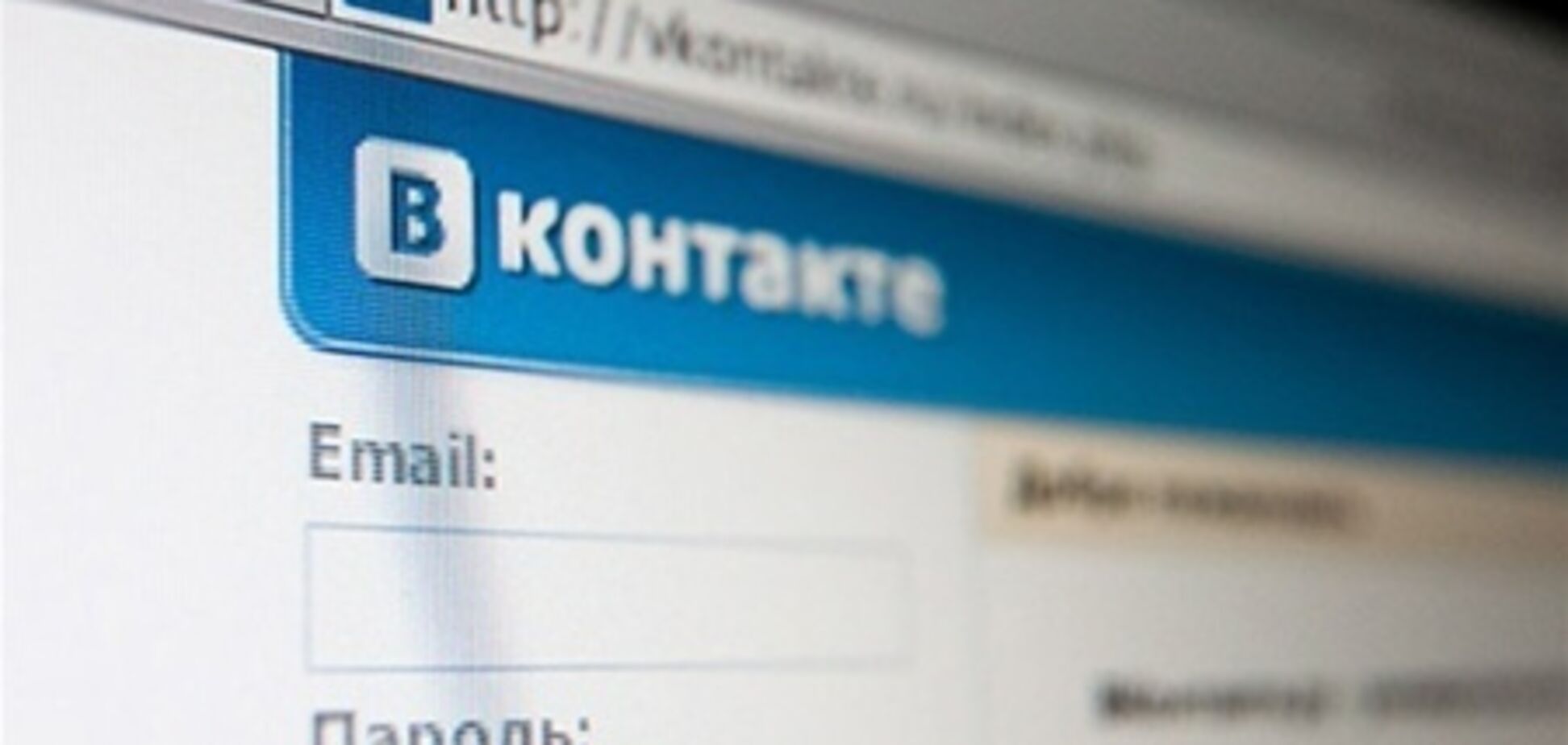 'Вконтакте' удалит пиратские видео вслед за аудиозаписями?