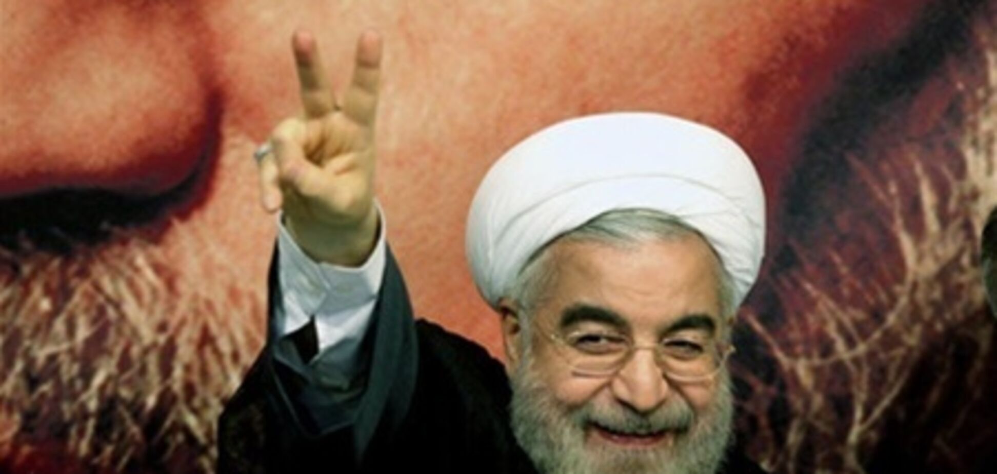 Президентом Ірану став реформатор