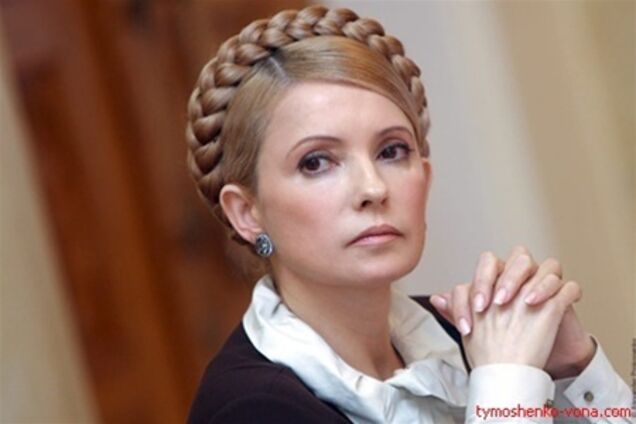 Съезд 'Батьківщини' выдвинул Тимошенко в Президенты