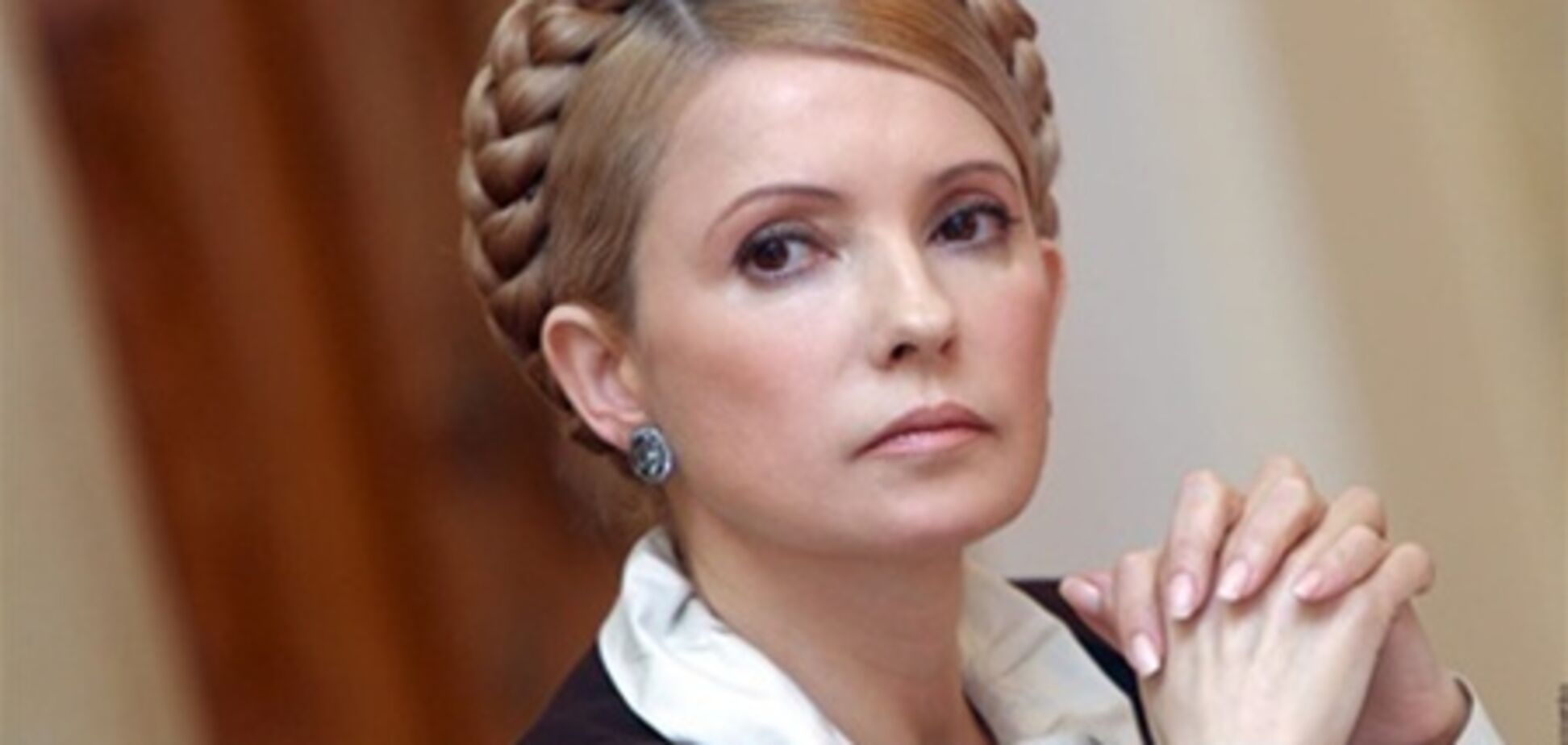 З'їзд 'Батьківщини' висунув Тимошенко в Президенти