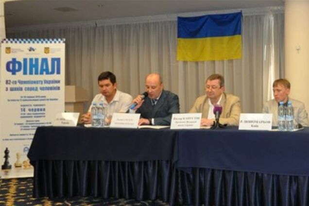 В Киеве открылся звездный чемпионат Украины по шахматам