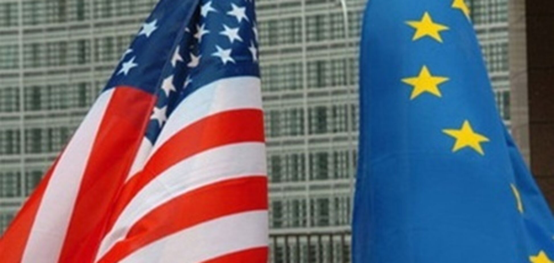 Министры ЕС договорились начать переговоры о ЗСТ с США