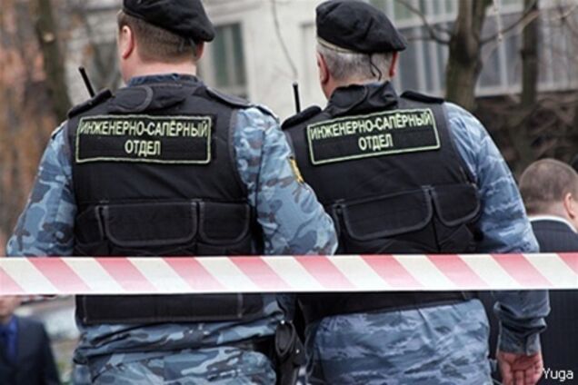 У Підмосков'ї знайшли 'бомбу для росіян'