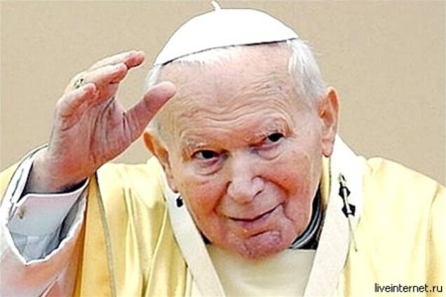 Иоанна Павла II могут канонизировать уже в этом году