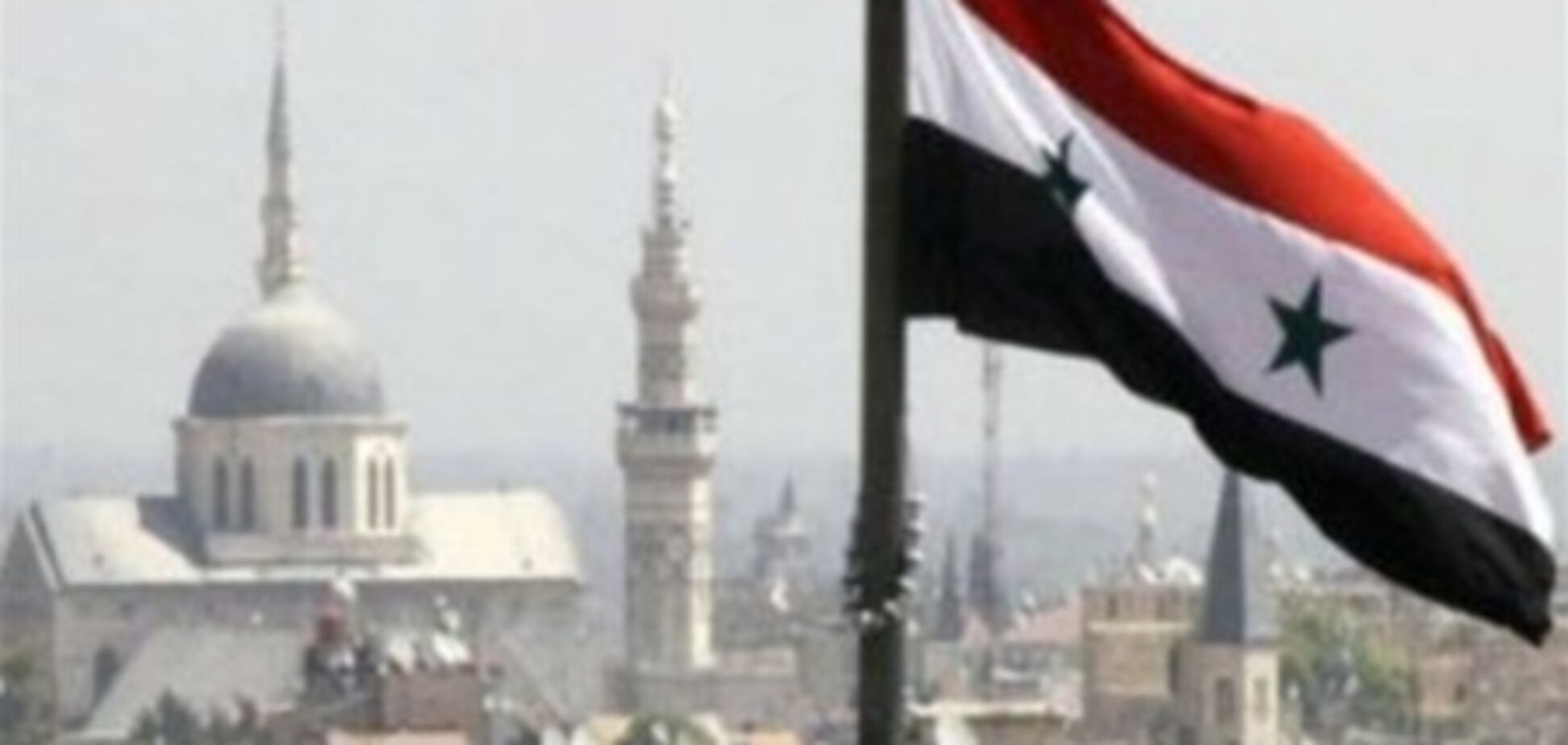 Сирія засудила Єгипет за розрив дипломатичних відносин