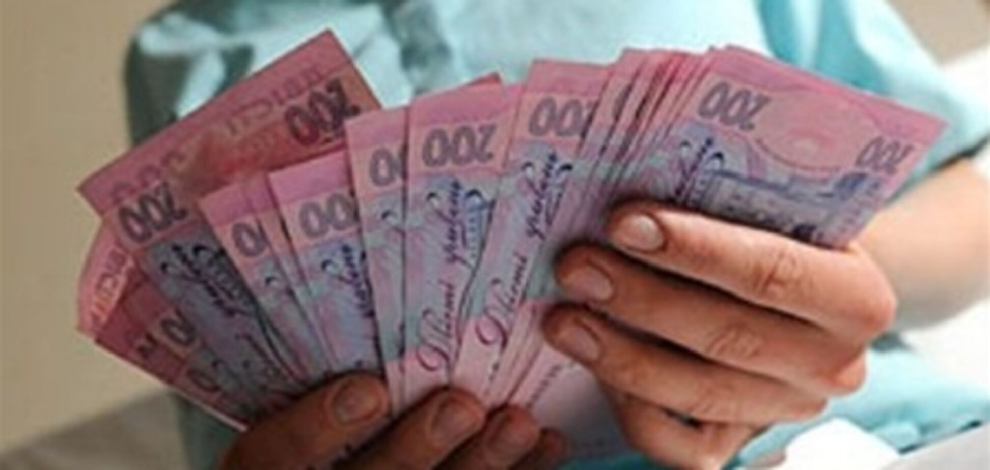 В Одессе кредитный мошенник обманул вкладчиков на 25 млн гривен