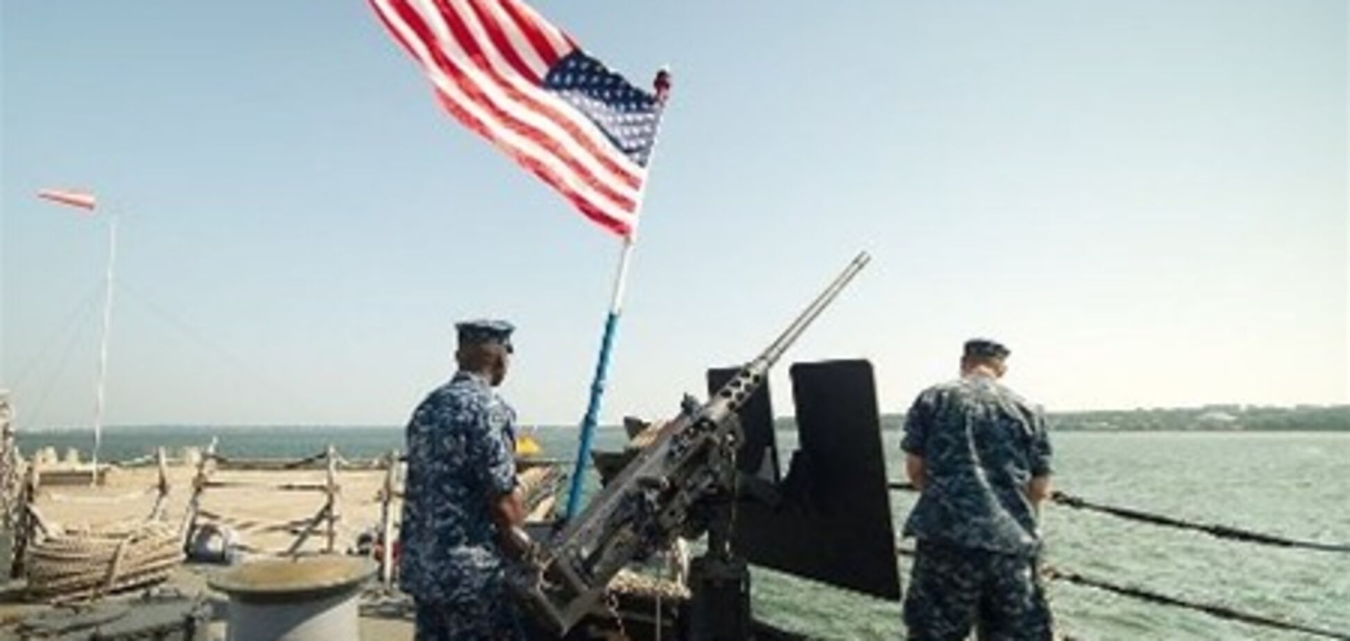 Флот США решил отказаться от прописных букв в приказах, дабы не пугать моряков