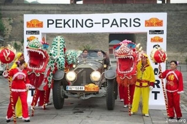 Ретро-ралли 'Пекин-Париж' впервые побывает в Украине