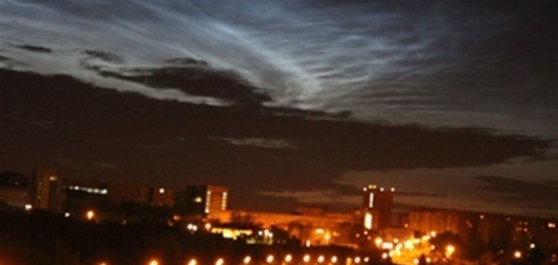 В небе над Челябинском наблюдали аномальное сияние, 16 июня 2013