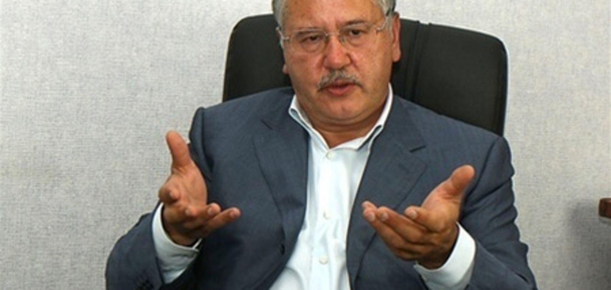 Гриценко готов сложить мандат только вместе с Яценюком