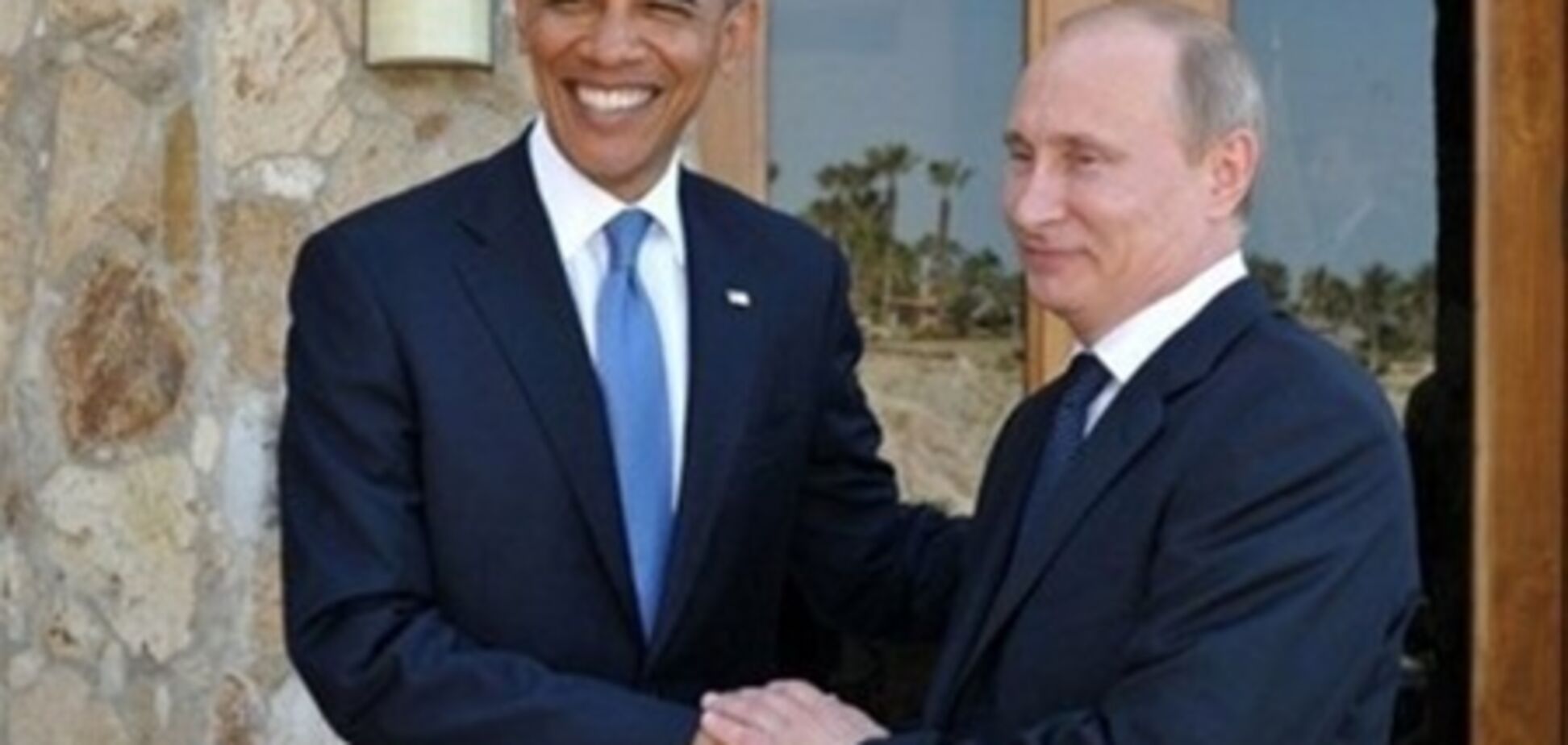 Путин и Обама договорились провести двусторонний саммит 