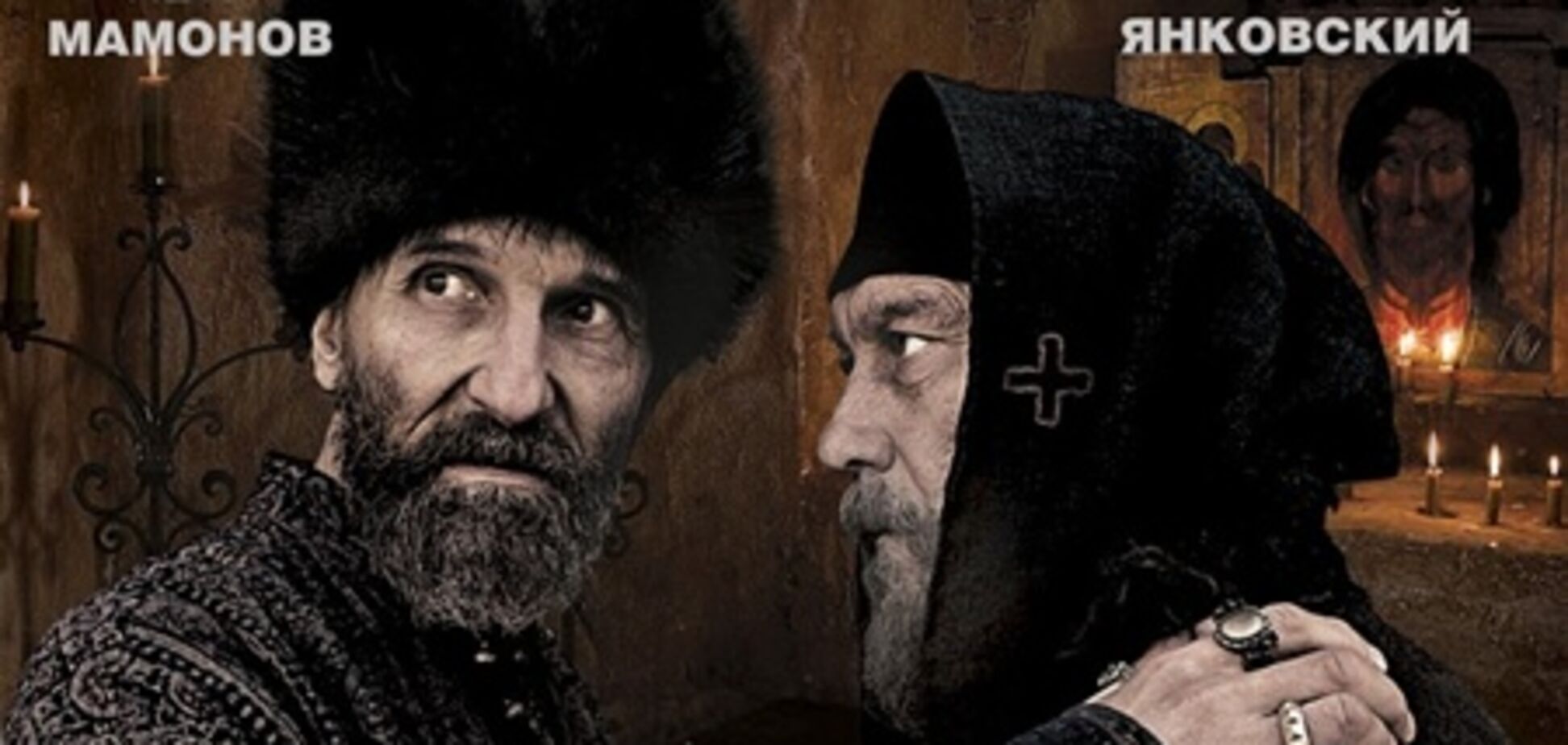 В России хотят проверять сценарии исторических фильмов