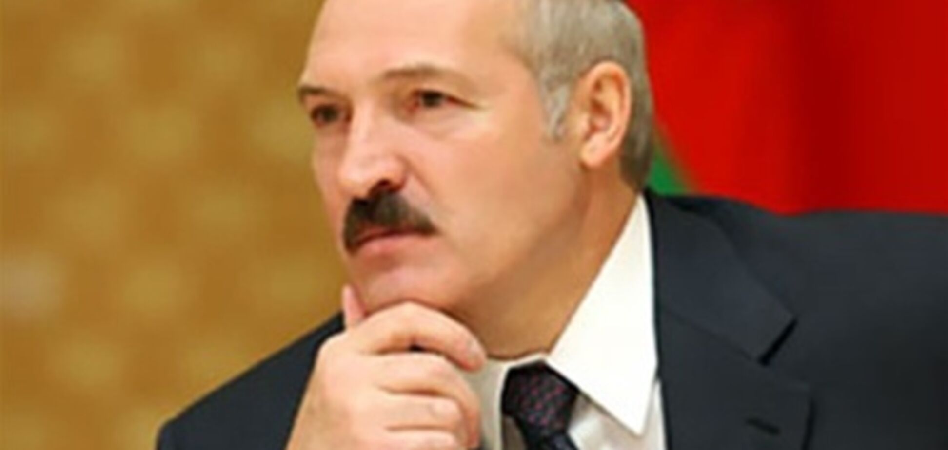 Лукашенко прибыл в Украину