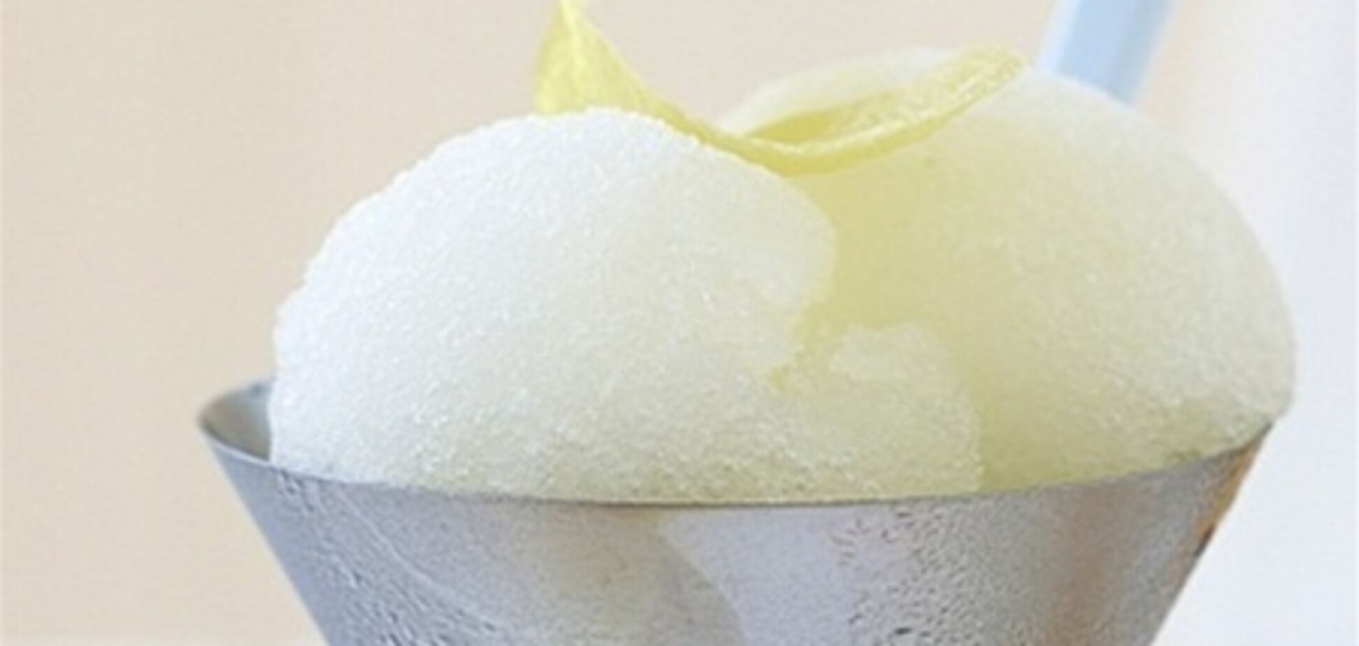 Лимонный сорбет