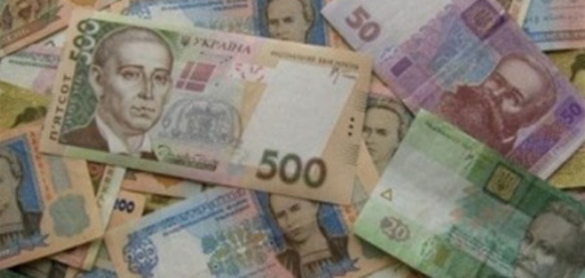 У Донецьку інкасатор пограбував свій банк і розгубив частину грошей