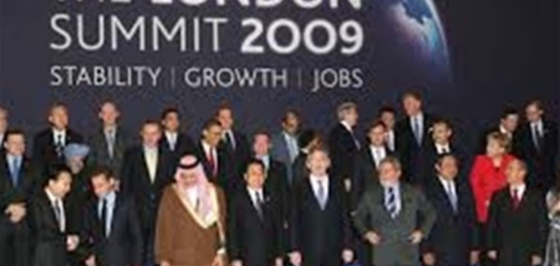 Туреччину обурили повідомлення про шпигунство на саміті G20