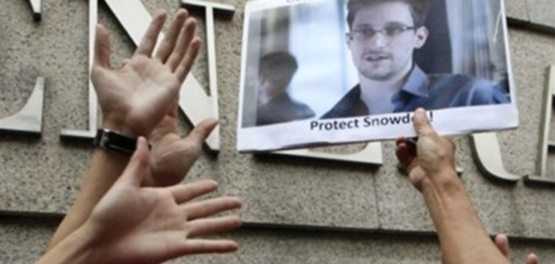 Экстрадиция информатора о слежке ЦРУ навредит Китаю – СМИ