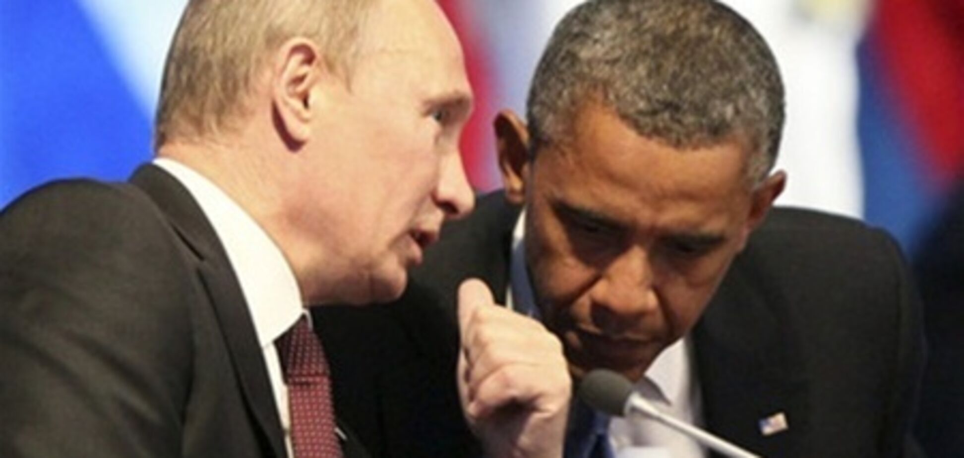 ЗМІ: Обама не пустив Путіна в спортзал