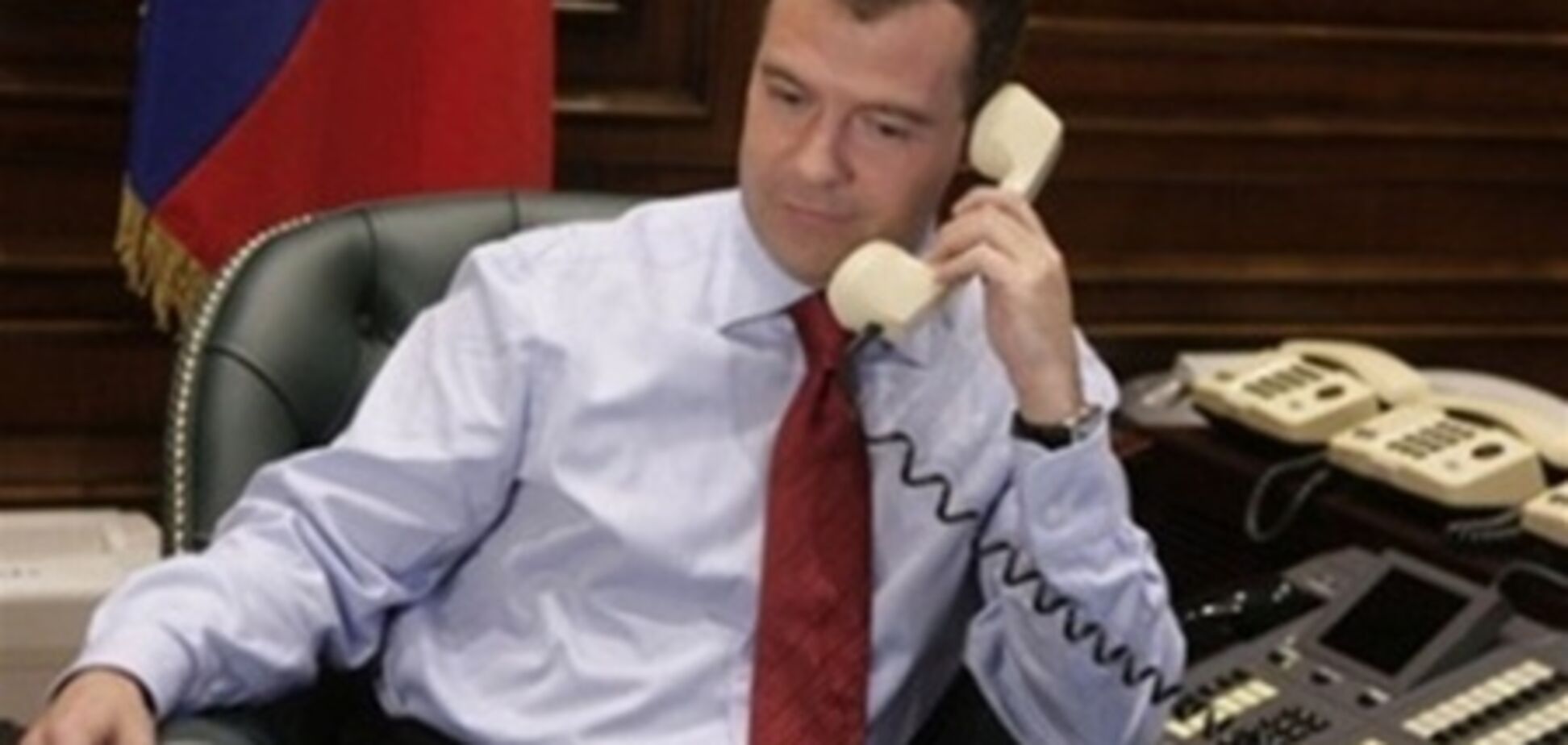 Россия восприняла как должное прослушку телефона Медведева 