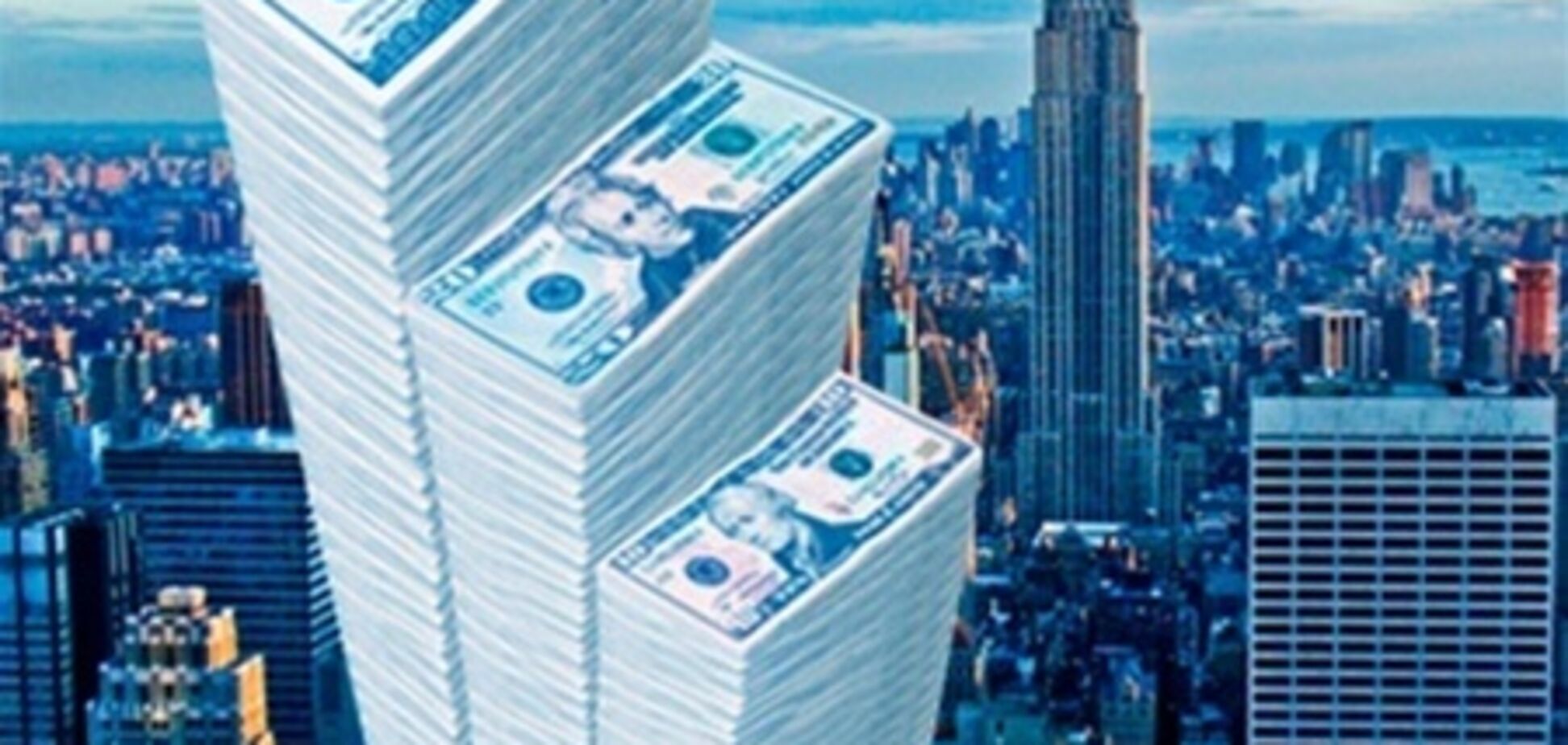 МВФ засомневался в росте экономики США