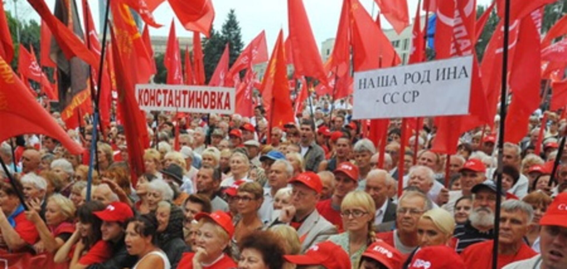 За последние два года в Компартию принято свыше 23 тысяч человек - Симоненко