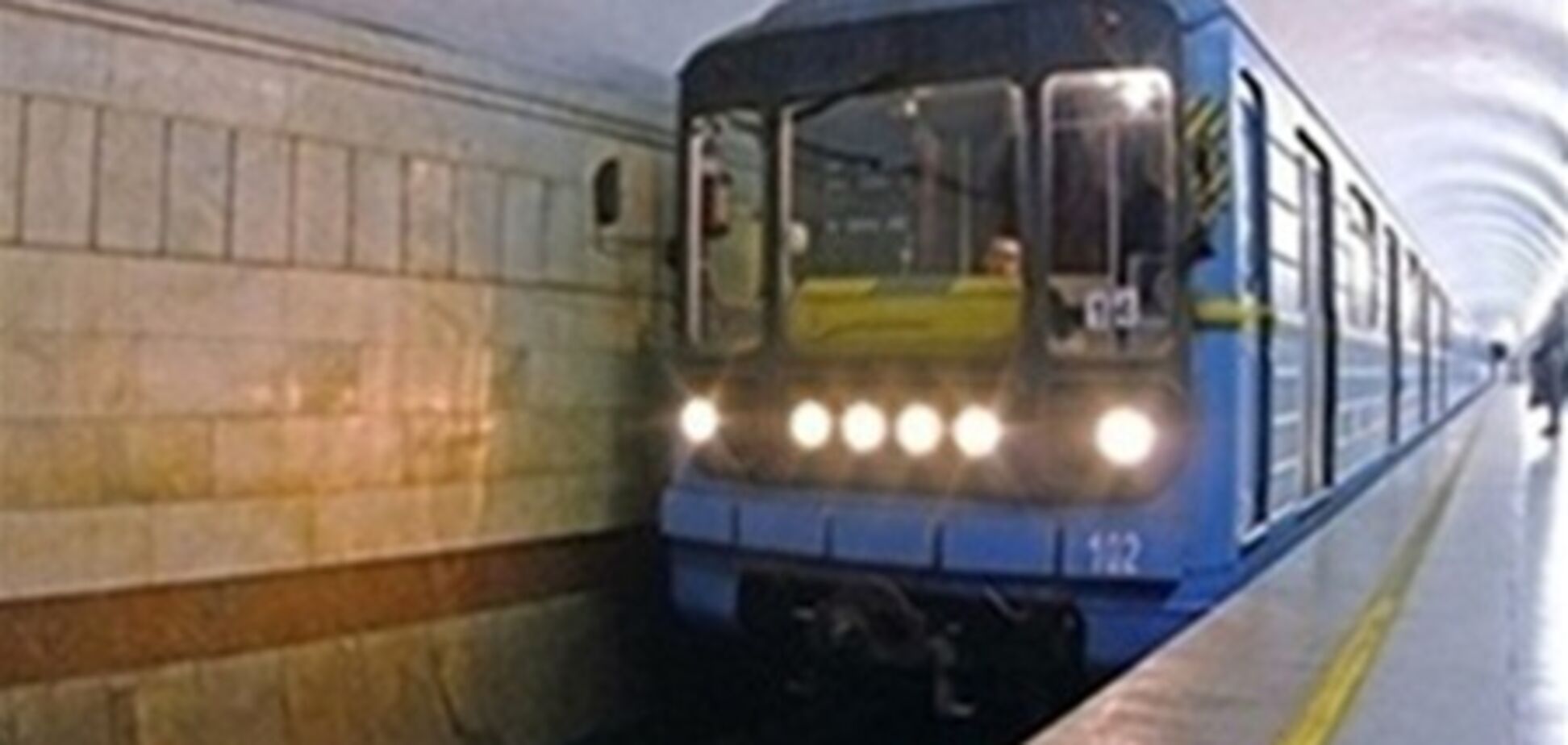 Смертельное ЧП в киевском метро: пассажир погиб