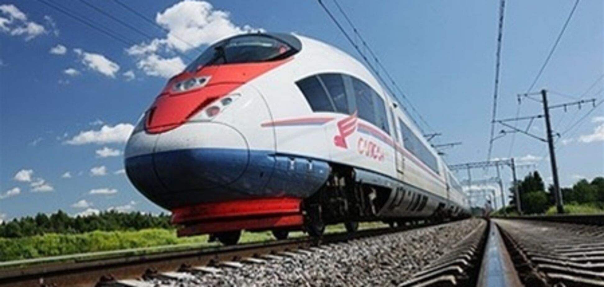 РЖД будет возить пассажиров вместе с их автомобилями