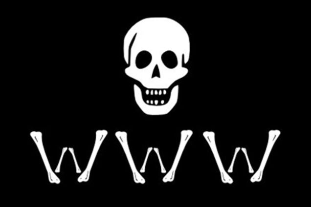 Зачем страдать от пиратства