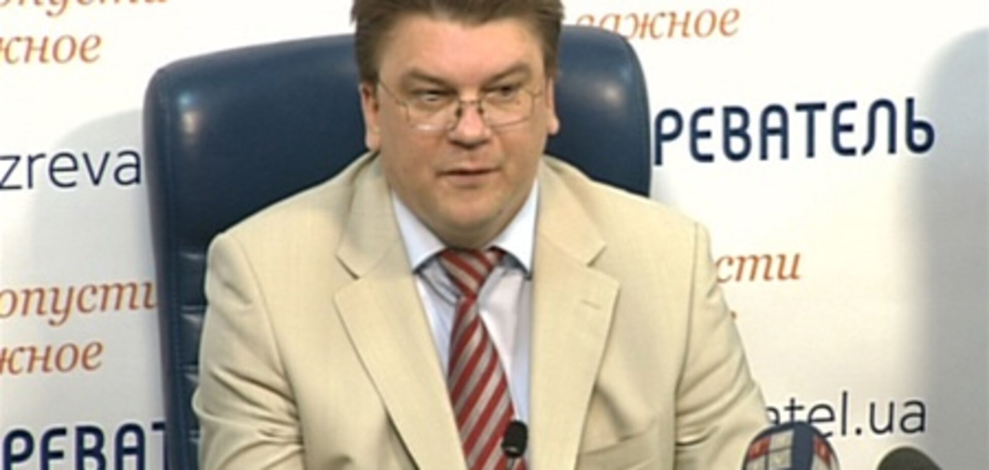 Європа цінує заяву Тимошенко, але залишається при своїй думці - експерт