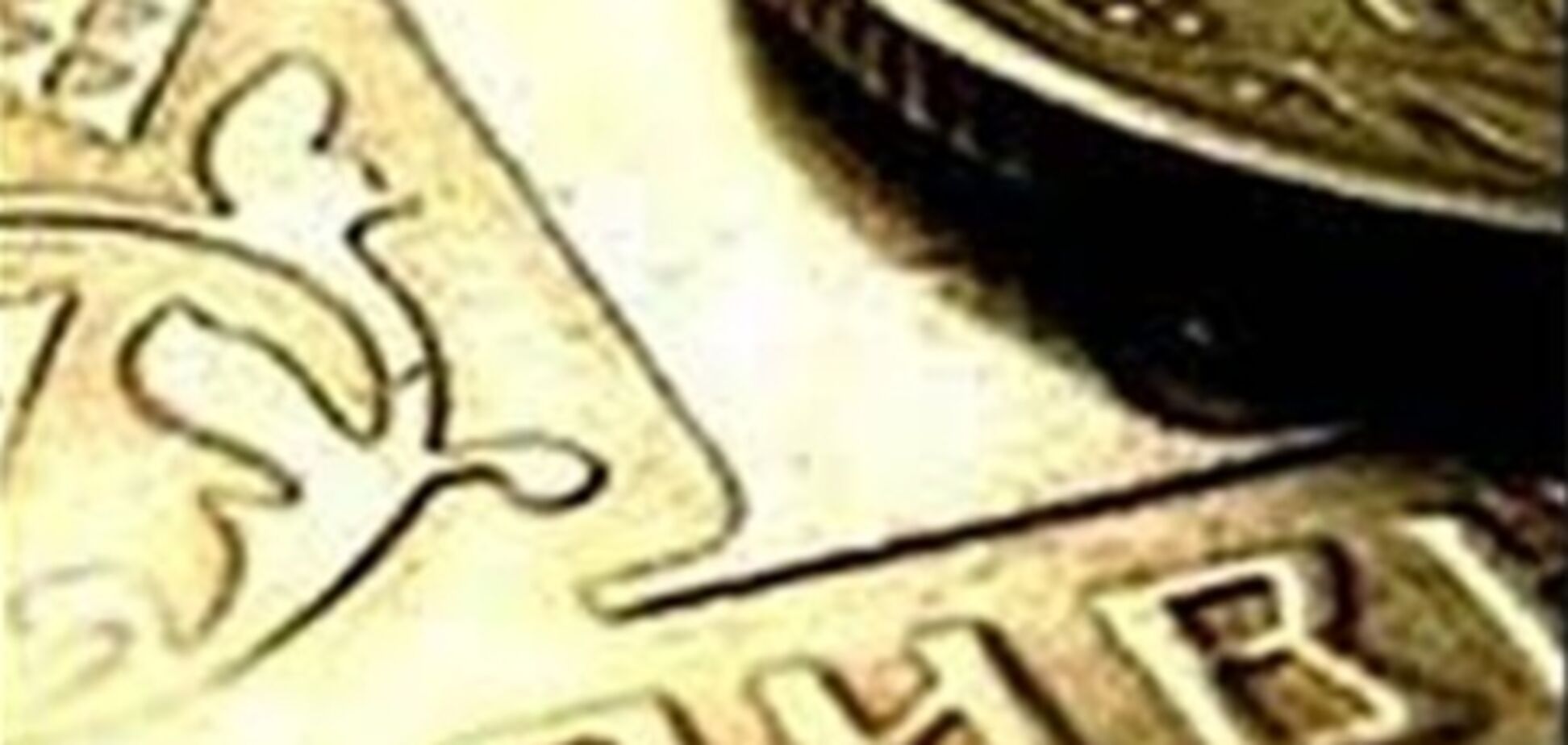 Межбанк открылся стабилизацией гривни, 18 июня 2013