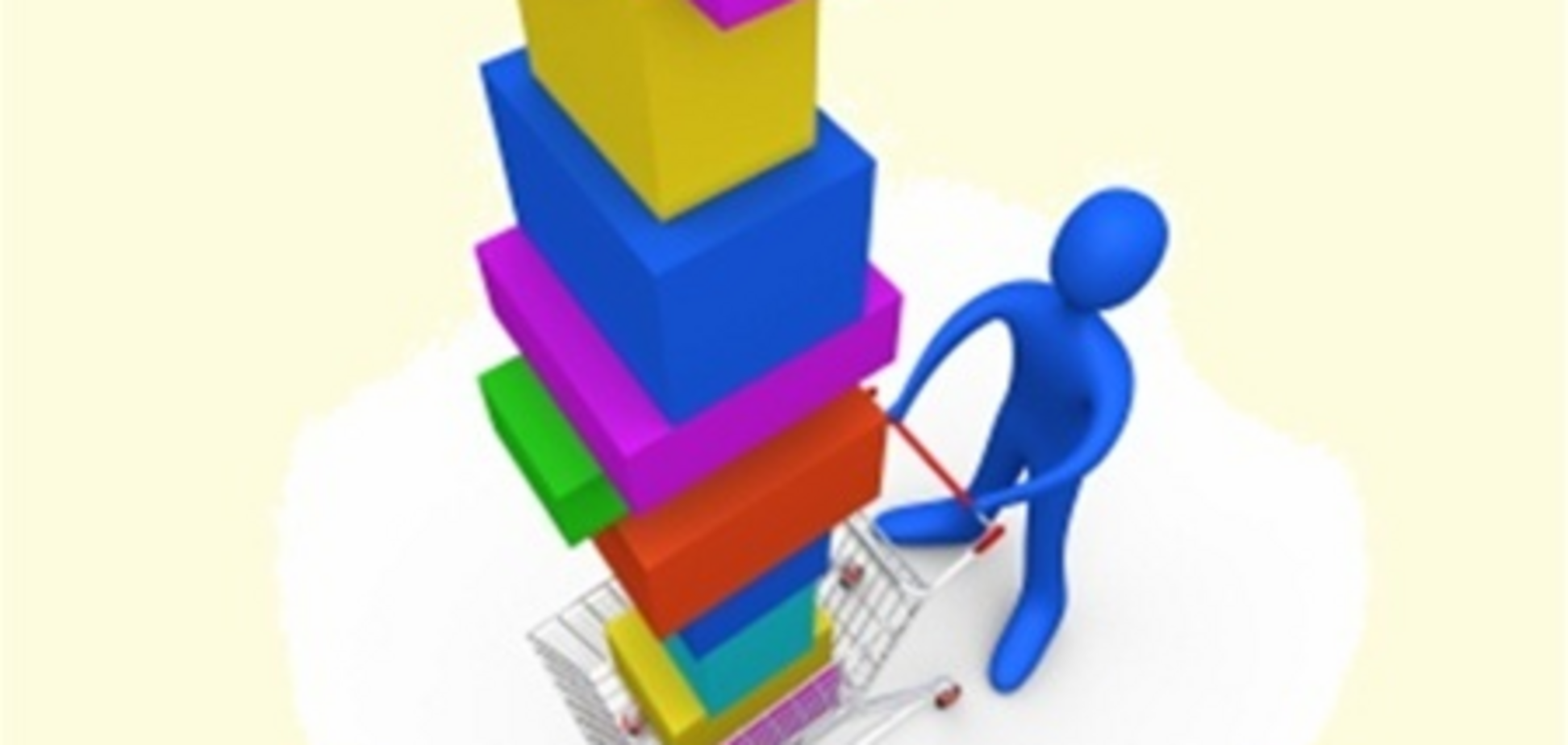 Сайт Zakupki.ua позволит сэкономить на организации онлайн-тендеров