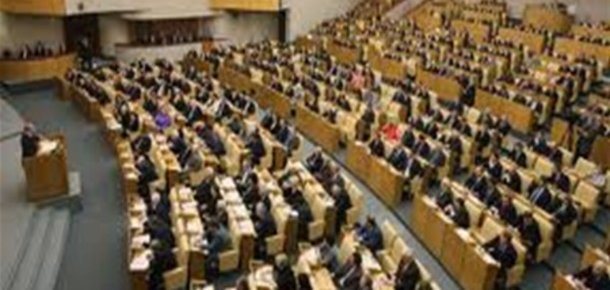 У Росії геям заборонили усиновлення